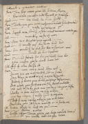 Image of manuscript page 5 of Part of Poore