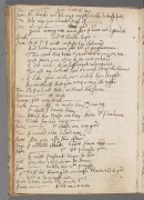 Image of manuscript page 15 of Part of Poore
